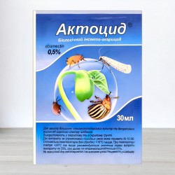 Інсекто-акарицид Актоцид, 30 мл.